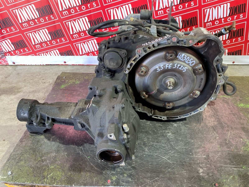 АКПП, 61800 рублей, Солонцы