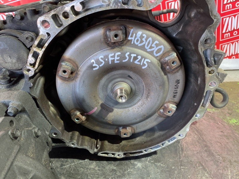 АКПП, 61800 рублей, Солонцы