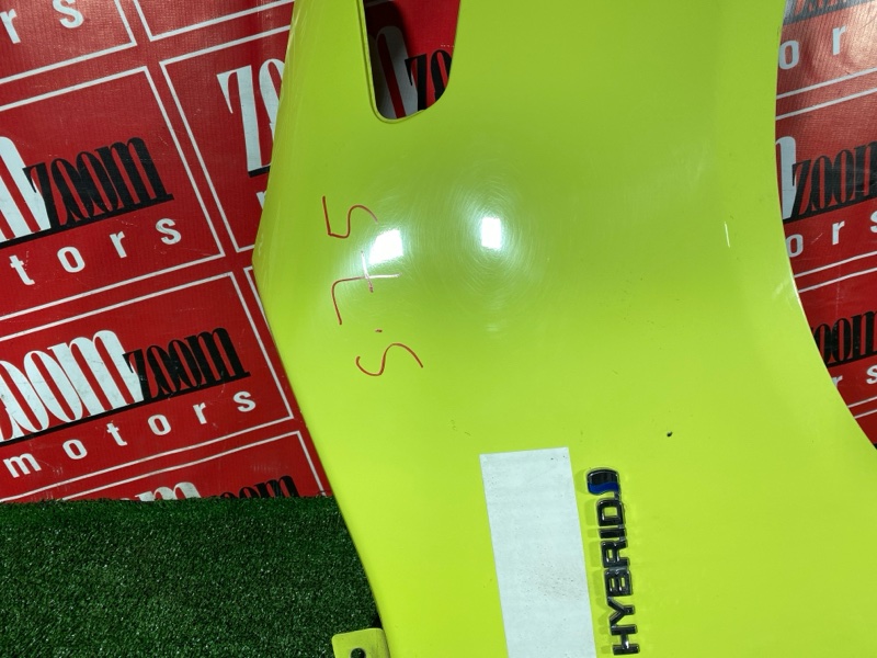 Крыло, 17100 рублей, Солонцы