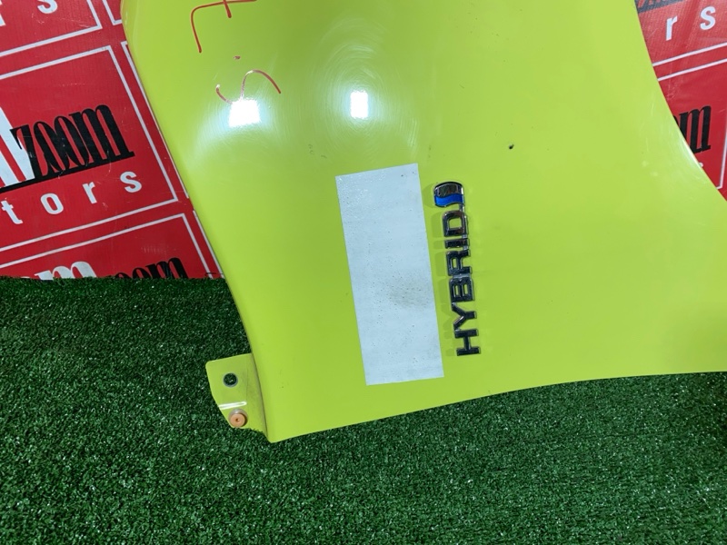 Крыло, 17100 рублей, Солонцы