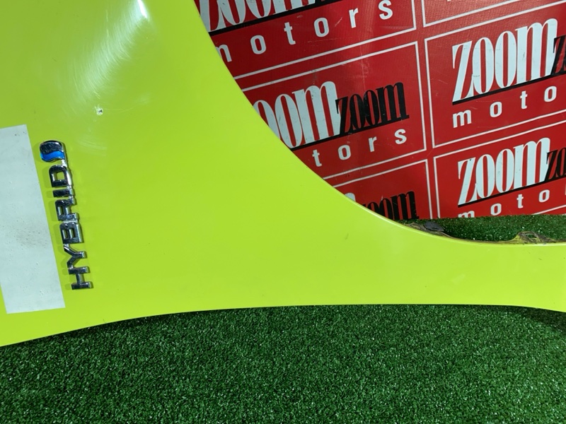 Крыло, 17100 рублей, Солонцы