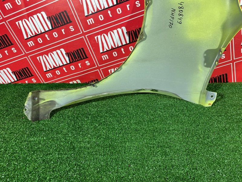 Крыло, 17100 рублей, Солонцы