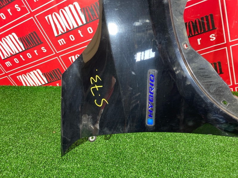 Крыло, 21300 рублей, Солонцы