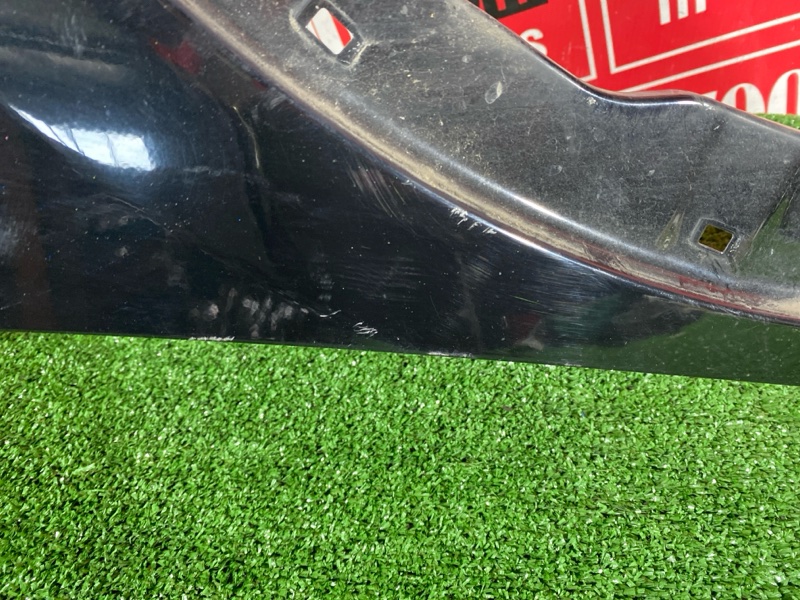 Крыло, 21300 рублей, Солонцы