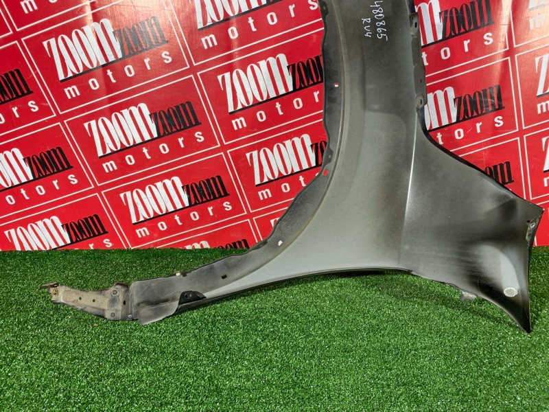 Крыло, 21300 рублей, Солонцы