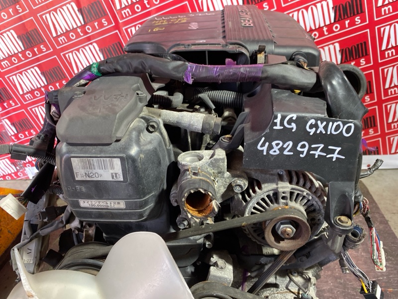 Двигатель, 152000 рублей, Солонцы