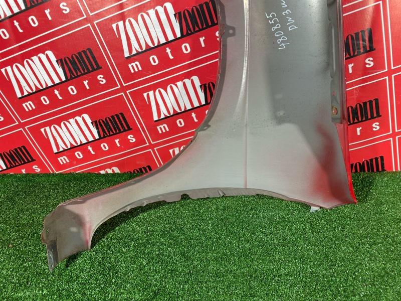 Крыло, 3400 рублей, Солонцы