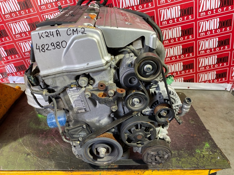 Двигатель, 171000 рублей, Солонцы