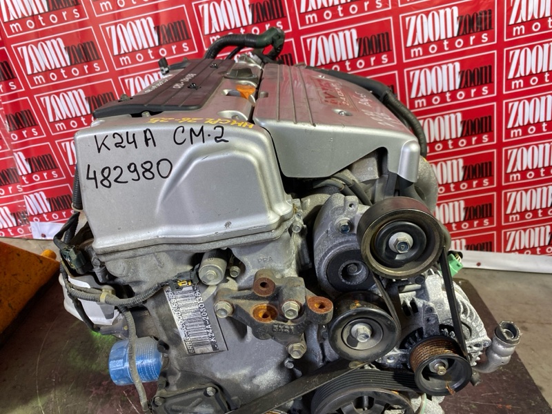 Двигатель, 171000 рублей, Солонцы