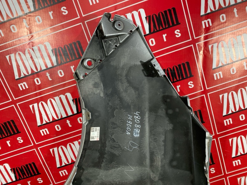 Крыло, 18000 рублей, Солонцы