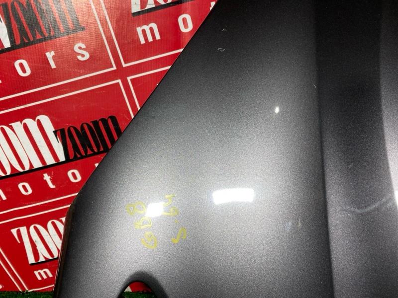 Крыло, 23800 рублей, Солонцы