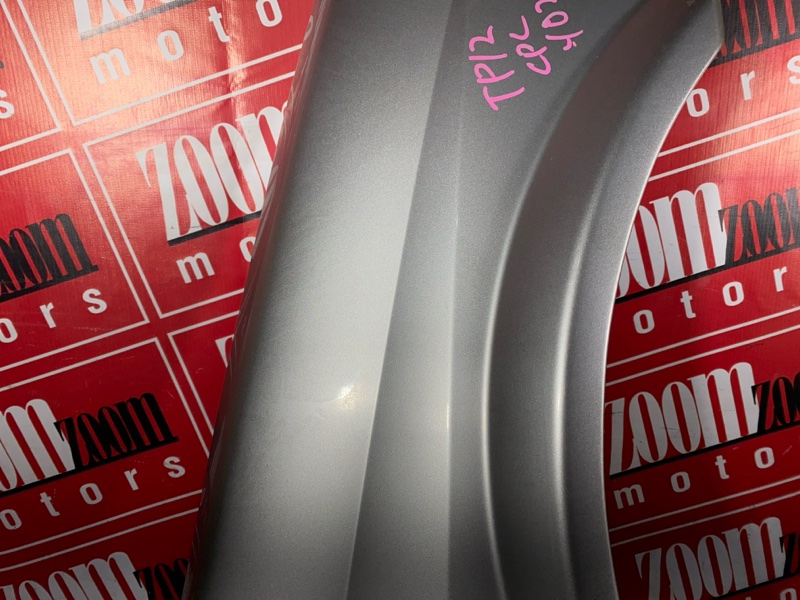 Крыло, 2300 рублей, Солонцы