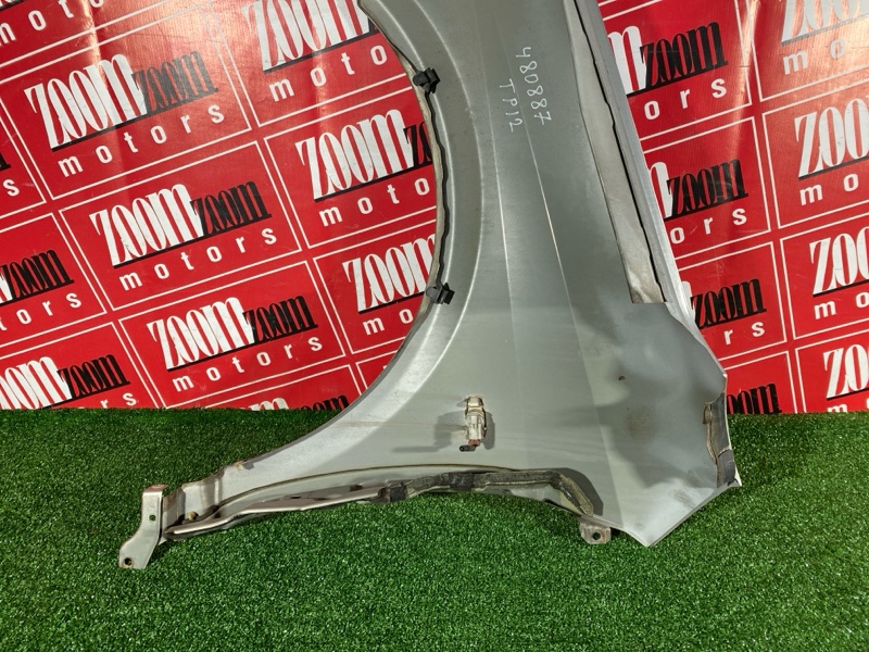 Крыло, 2300 рублей, Солонцы