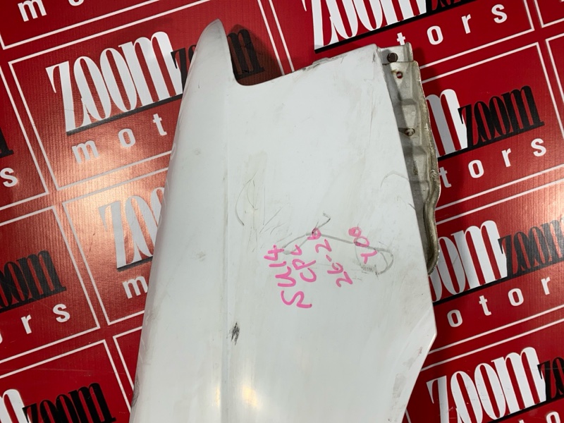 Крыло, 7000 рублей, Солонцы