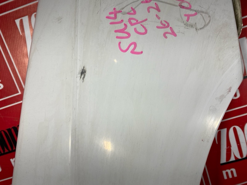 Крыло, 7000 рублей, Солонцы