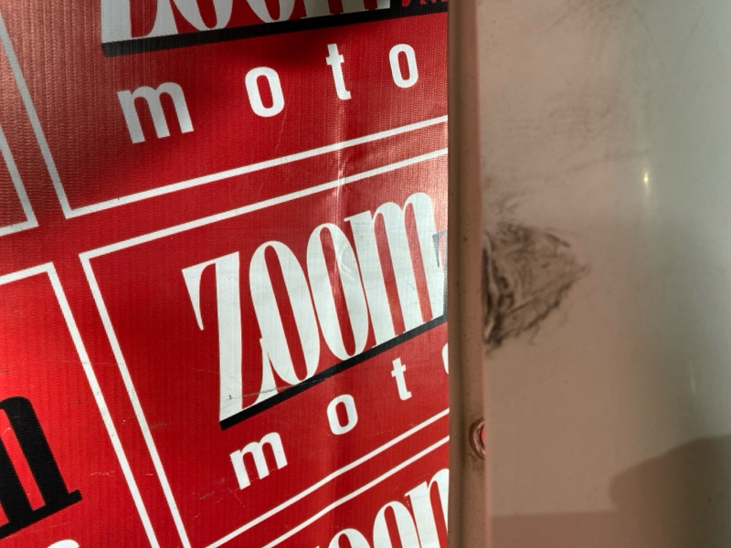 Крыло, 7000 рублей, Солонцы