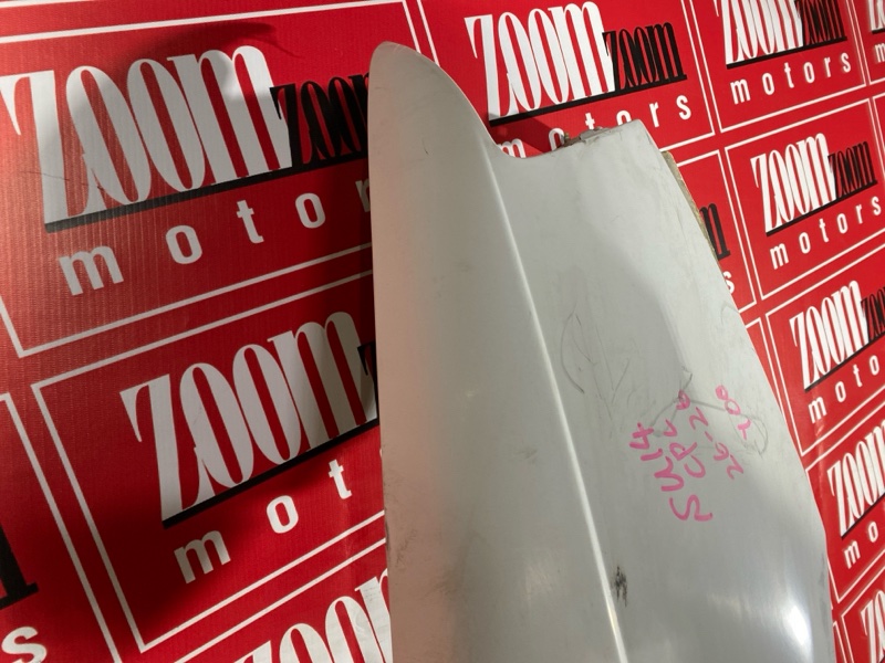 Крыло, 7000 рублей, Солонцы