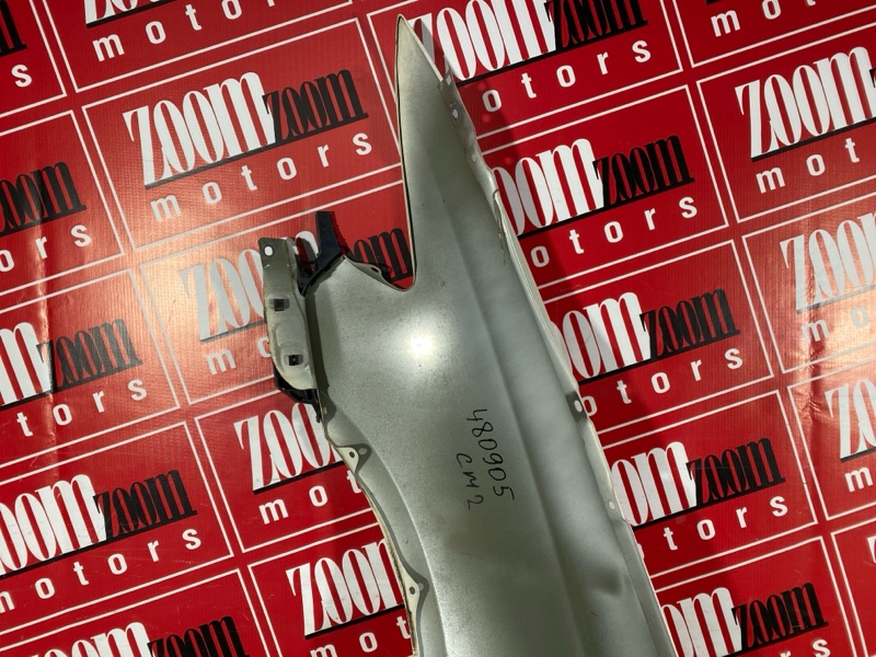 Крыло, 7600 рублей, Солонцы