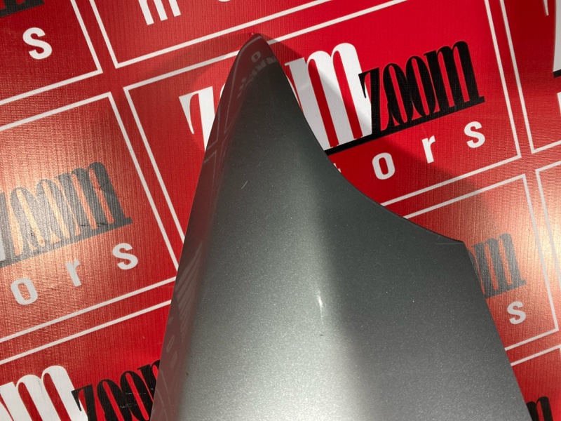 Крыло, 1900 рублей, Солонцы