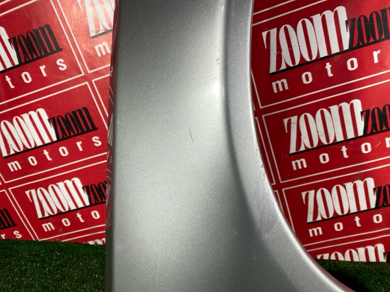 Крыло, 1900 рублей, Солонцы