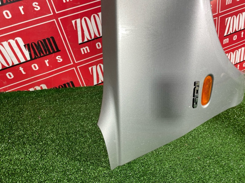 Крыло, 1900 рублей, Солонцы