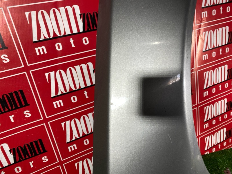 Крыло, 1900 рублей, Солонцы