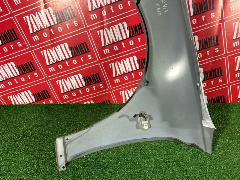 Крыло, 1900 рублей, Солонцы