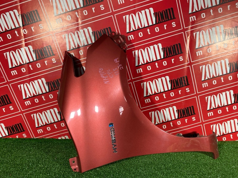 Крыло, 18600 рублей, Солонцы