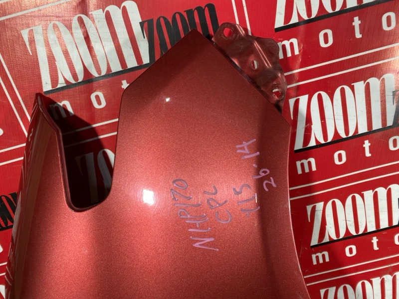 Крыло, 18600 рублей, Солонцы