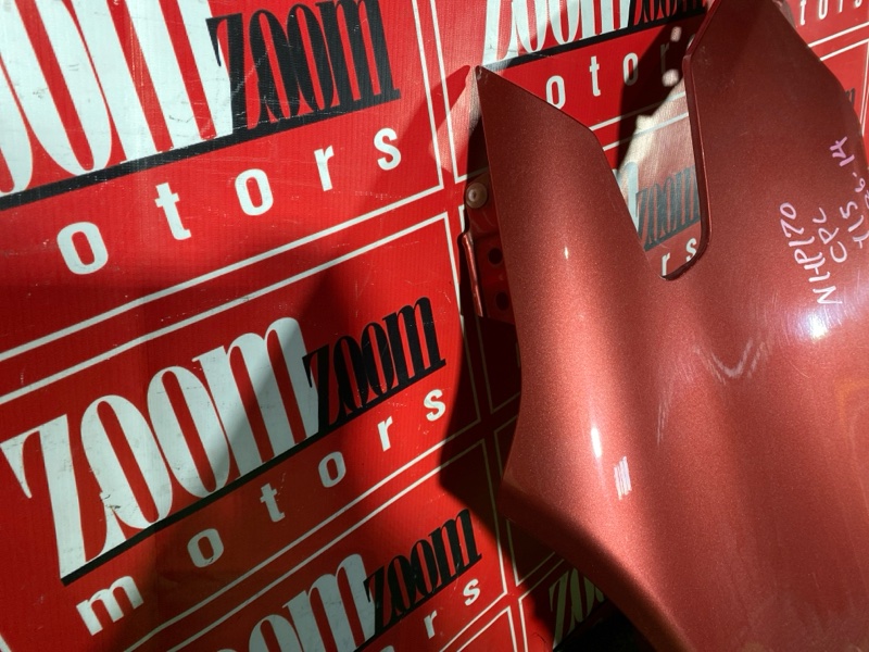 Крыло, 18600 рублей, Солонцы