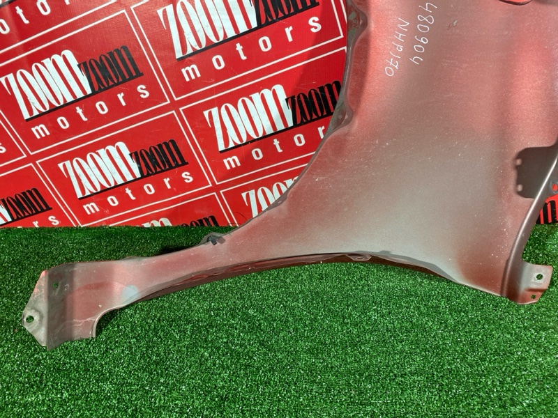 Крыло, 18600 рублей, Солонцы