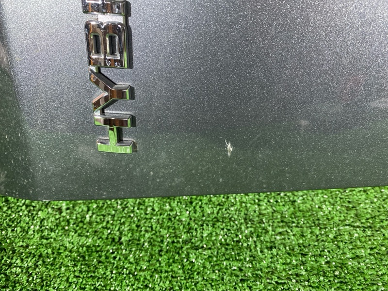 Крыло, 19000 рублей, Солонцы