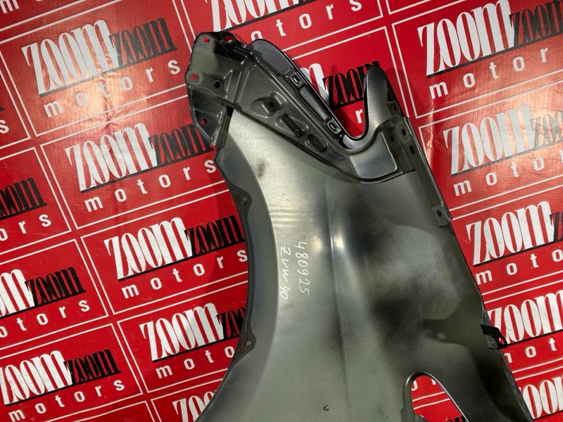 Крыло, 19000 рублей, Солонцы