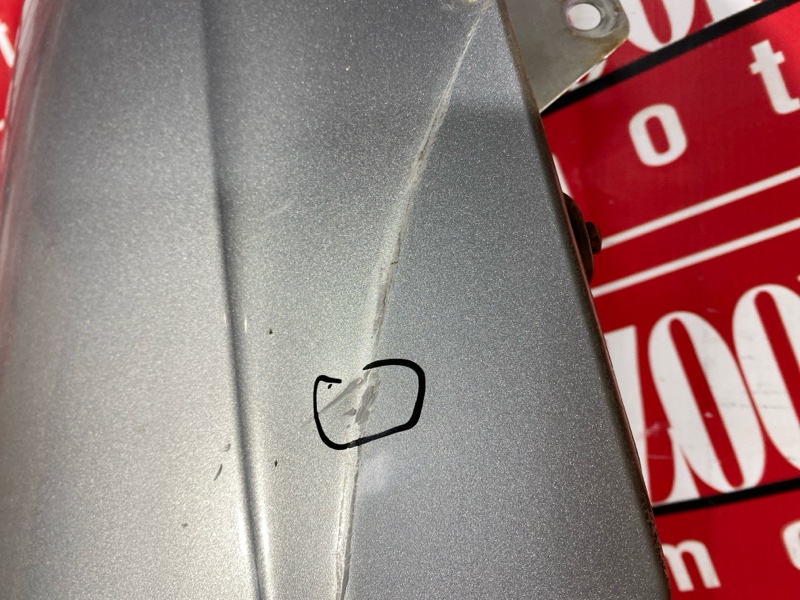 Крыло, 3400 рублей, Солонцы