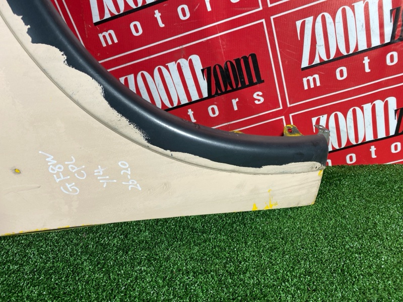 Крыло, 20900 рублей, Солонцы