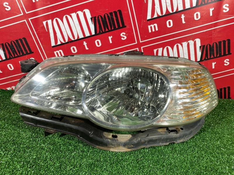 Фара, 20000 рублей, Солонцы