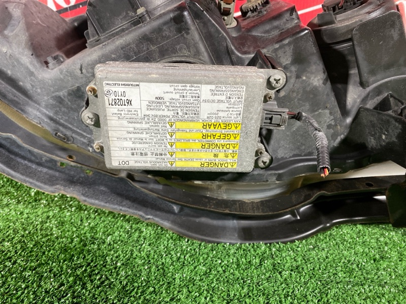 Фара, 20000 рублей, Солонцы