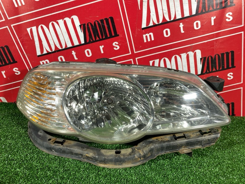 Фара, 20000 рублей, Солонцы