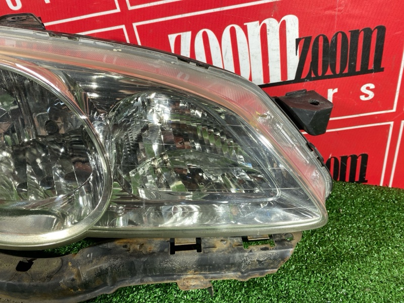 Фара, 20000 рублей, Солонцы