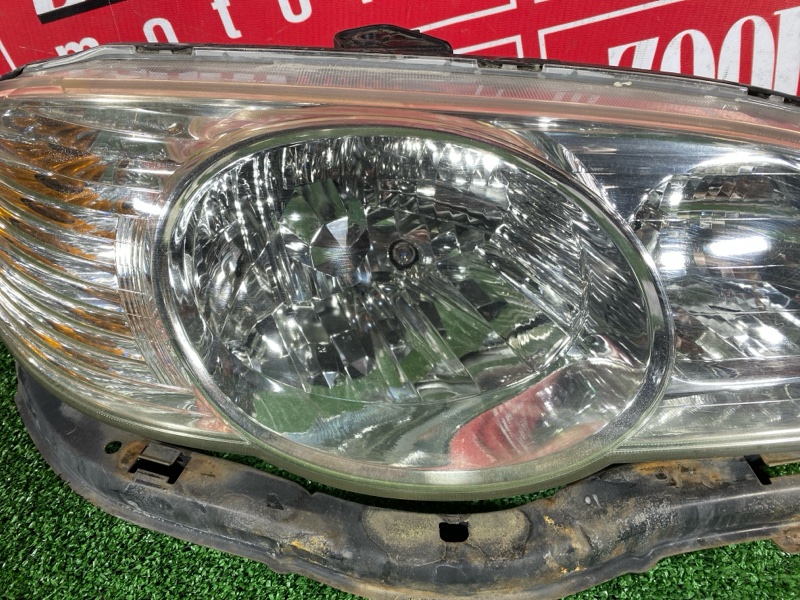 Фара, 20000 рублей, Солонцы