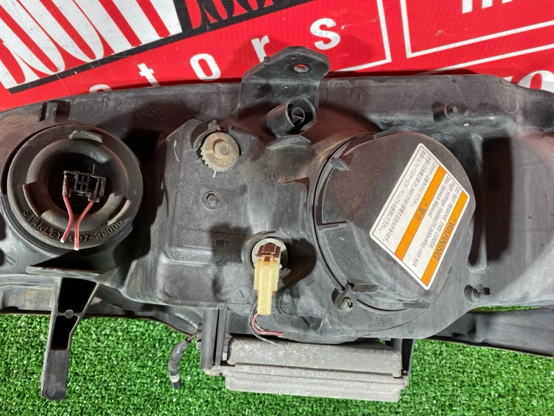 Фара, 20000 рублей, Солонцы