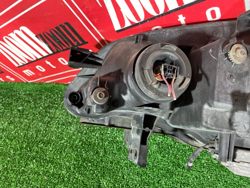 Фара, 20000 рублей, Солонцы