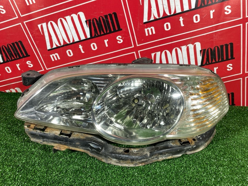 Фара, 20000 рублей, Солонцы