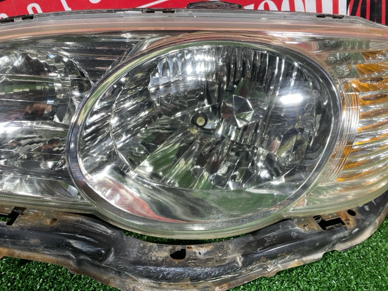 Фара, 20000 рублей, Солонцы