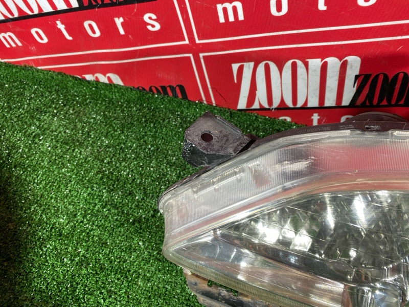 Фара, 20000 рублей, Солонцы