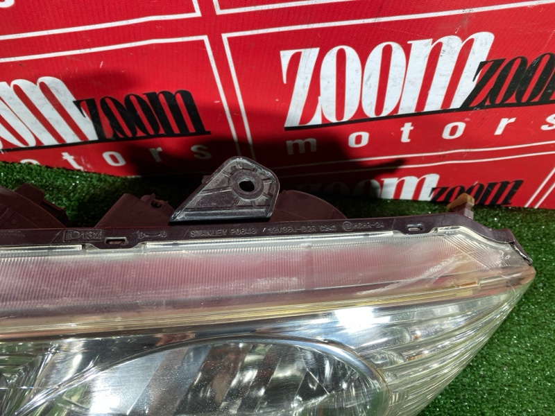 Фара, 20000 рублей, Солонцы