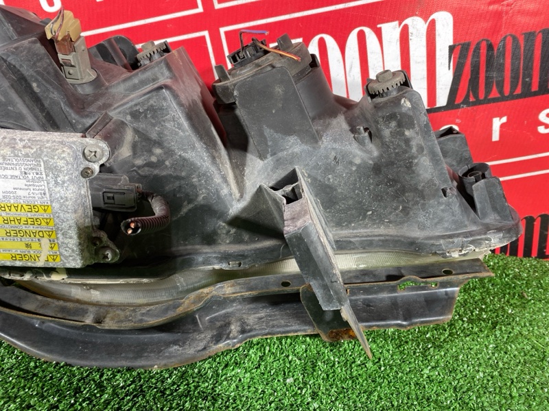 Фара, 20000 рублей, Солонцы