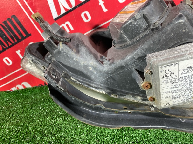 Фара, 20000 рублей, Солонцы