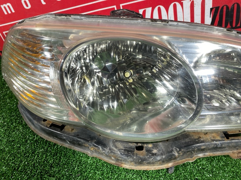 Фара, 20000 рублей, Солонцы