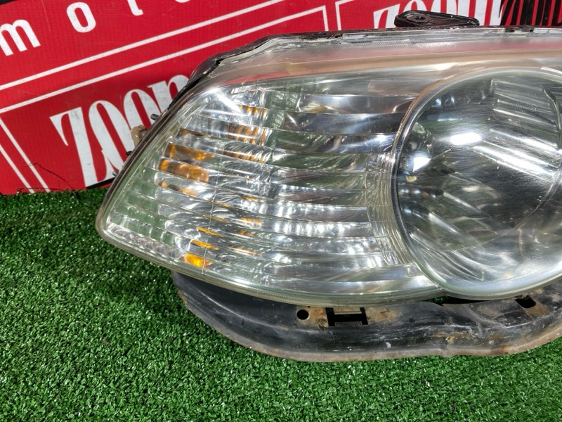 Фара, 20000 рублей, Солонцы